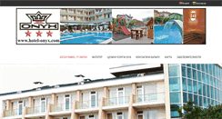 Desktop Screenshot of hotel-onyx.com